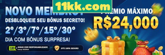 Rebate